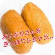 ヒメ日記 2025/01/28 12:01 投稿 辻レイナ クラブ華