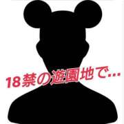 ヒメ日記 2025/02/05 12:01 投稿 辻レイナ クラブ華