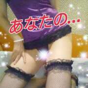 ヒメ日記 2025/02/09 12:01 投稿 辻レイナ クラブ華