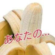 ヒメ日記 2025/02/10 12:02 投稿 辻レイナ クラブ華