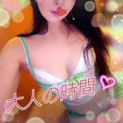 ヒメ日記 2025/02/21 12:02 投稿 辻レイナ クラブ華