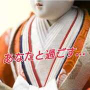 ヒメ日記 2025/03/01 12:01 投稿 辻レイナ クラブ華