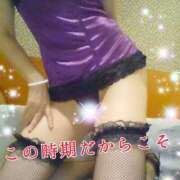 ヒメ日記 2025/03/09 12:01 投稿 辻レイナ クラブ華