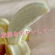 ヒメ日記 2025/03/13 12:01 投稿 辻レイナ クラブ華