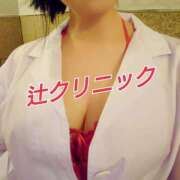 ヒメ日記 2025/03/15 12:01 投稿 辻レイナ クラブ華