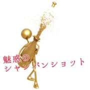 ヒメ日記 2025/03/19 12:01 投稿 辻レイナ クラブ華