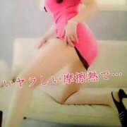 ヒメ日記 2025/03/31 12:01 投稿 辻レイナ クラブ華