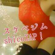 ヒメ日記 2025/04/02 12:01 投稿 辻レイナ クラブ華