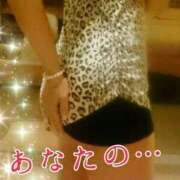 ヒメ日記 2025/04/03 12:01 投稿 辻レイナ クラブ華