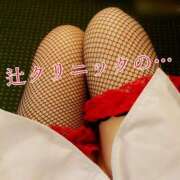 ヒメ日記 2025/04/12 12:01 投稿 辻レイナ クラブ華