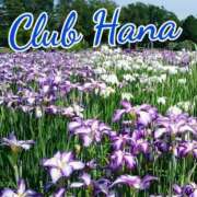 ヒメ日記 2025/04/26 18:01 投稿 辻レイナ クラブ華