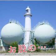 ヒメ日記 2025/04/29 12:02 投稿 辻レイナ クラブ華