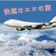 ヒメ日記 2025/04/30 12:02 投稿 辻レイナ クラブ華