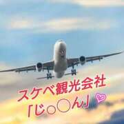 ヒメ日記 2025/05/03 12:01 投稿 辻レイナ クラブ華