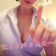 ヒメ日記 2025/05/10 12:01 投稿 辻レイナ クラブ華