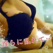 ヒメ日記 2025/05/11 12:01 投稿 辻レイナ クラブ華