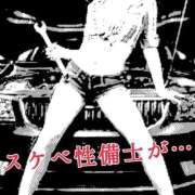 ヒメ日記 2025/05/13 12:01 投稿 辻レイナ クラブ華