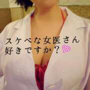 ヒメ日記 2025/05/17 12:01 投稿 辻レイナ クラブ華