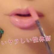 ヒメ日記 2025/05/18 12:01 投稿 辻レイナ クラブ華