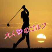 ヒメ日記 2025/05/25 12:01 投稿 辻レイナ クラブ華