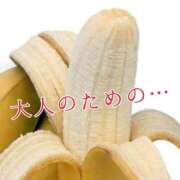 ヒメ日記 2025/06/18 12:01 投稿 辻レイナ クラブ華