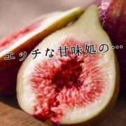 ヒメ日記 2025/06/26 12:01 投稿 辻レイナ クラブ華