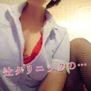 ヒメ日記 2025/06/28 12:00 投稿 辻レイナ クラブ華