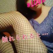 ヒメ日記 2025/07/04 12:01 投稿 辻レイナ クラブ華