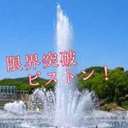 ヒメ日記 2025/08/15 12:01 投稿 辻レイナ クラブ華