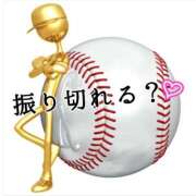 ヒメ日記 2025/08/29 12:01 投稿 辻レイナ クラブ華