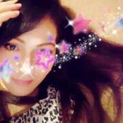 ヒメ日記 2025/09/01 11:30 投稿 辻レイナ クラブ華