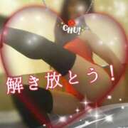 ヒメ日記 2025/09/01 12:01 投稿 辻レイナ クラブ華