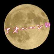 ヒメ日記 2025/09/05 12:01 投稿 辻レイナ クラブ華