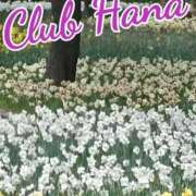 ヒメ日記 2025/09/05 18:00 投稿 辻レイナ クラブ華