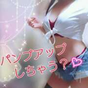 ヒメ日記 2025/09/18 12:01 投稿 辻レイナ クラブ華