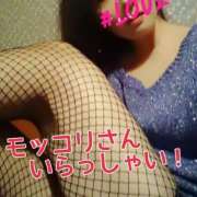 ヒメ日記 2025/09/21 12:01 投稿 辻レイナ クラブ華