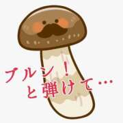 ヒメ日記 2025/09/26 12:01 投稿 辻レイナ クラブ華