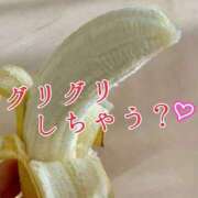 ヒメ日記 2025/10/01 12:01 投稿 辻レイナ クラブ華