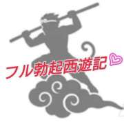 ヒメ日記 2025/10/06 12:01 投稿 辻レイナ クラブ華