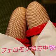 ヒメ日記 2025/10/24 12:01 投稿 辻レイナ クラブ華