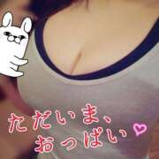 ヒメ日記 2025/10/27 12:01 投稿 辻レイナ クラブ華