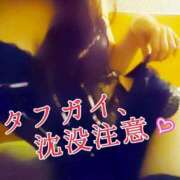 ヒメ日記 2025/11/05 12:01 投稿 辻レイナ クラブ華