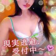 ヒメ日記 2025/11/08 12:01 投稿 辻レイナ クラブ華