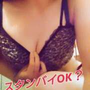 ヒメ日記 2025/11/16 12:01 投稿 辻レイナ クラブ華