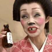 ヒメ日記 2025/11/19 10:58 投稿 辻レイナ クラブ華