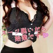 ヒメ日記 2025/11/20 12:01 投稿 辻レイナ クラブ華