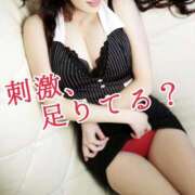 ヒメ日記 2025/11/28 12:01 投稿 辻レイナ クラブ華