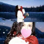 ヒメ日記 2025/12/02 08:00 投稿 辻レイナ クラブ華