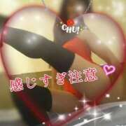 ヒメ日記 2025/12/06 12:01 投稿 辻レイナ クラブ華