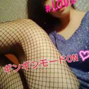 ヒメ日記 2025/12/11 12:01 投稿 辻レイナ クラブ華